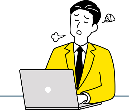 今の新規営業に満足できていますか？